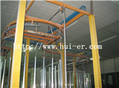 The suspension conveying system